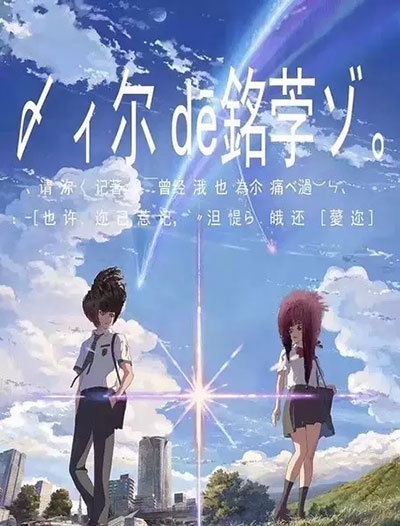 做个奥尔布赖特学院文凭